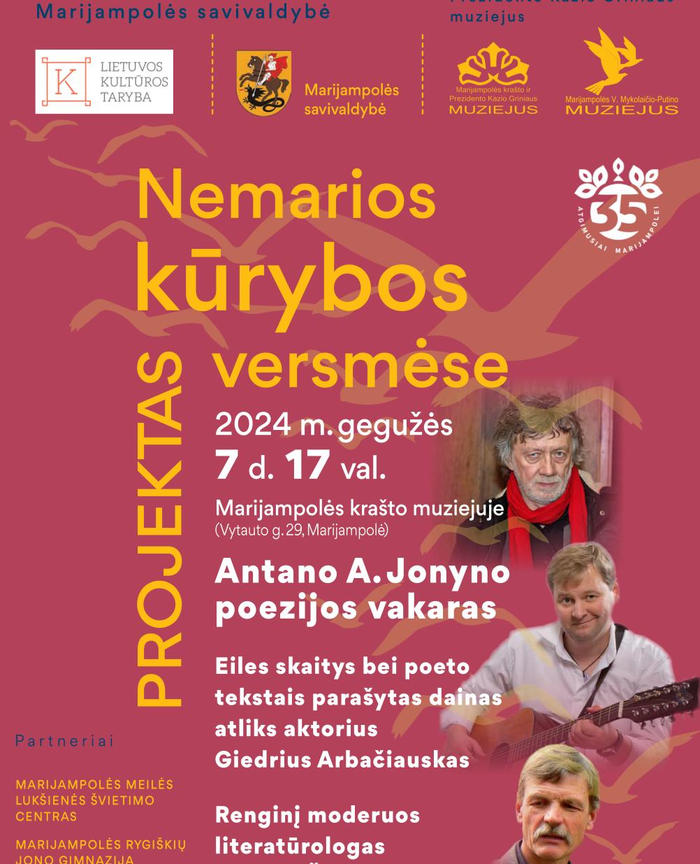 Antano A. Jonyno poezijos vakaras