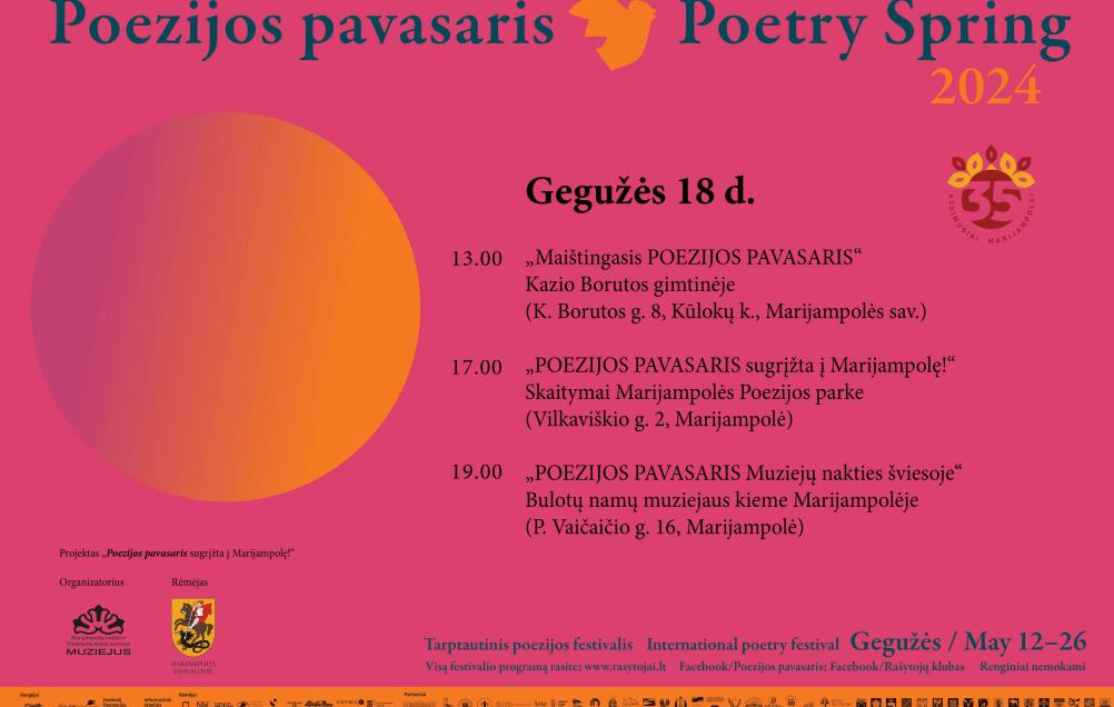 POEZIJOS PAVASARIS sugrįžta į Marijampolę!